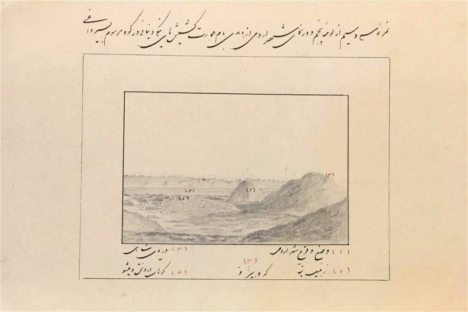 طرح‌هایی از صنیع‌الملک 04