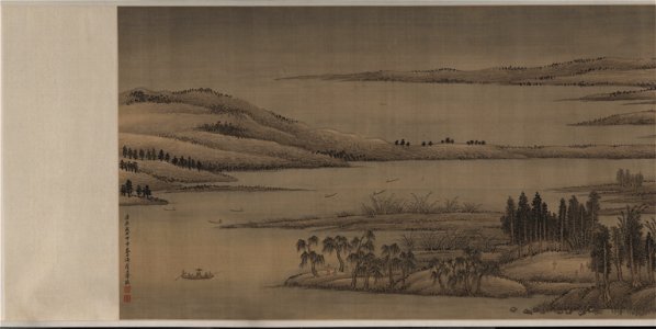 五代南唐 （仿）董源 夏景山口待渡圖 3