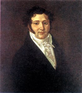 Ю.П. Лермонтов, отец М.Ю. Лермонтова