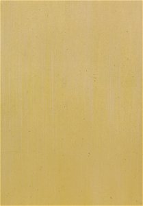 明 董其昌 山水十水 7 背面