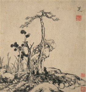 八大山人1