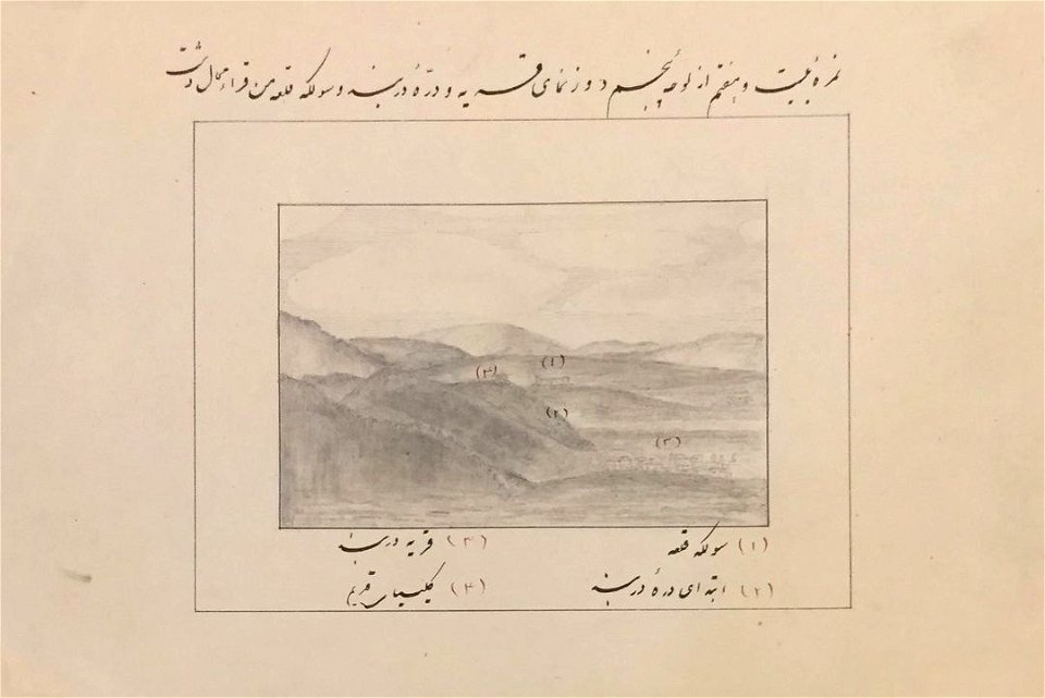 طرح‌هایی از صنیع‌الملک 07