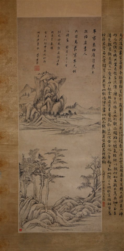 明 董其昌 疏林遠岫圖軸