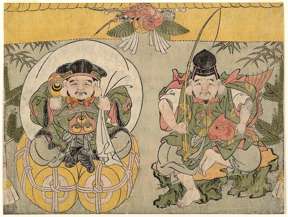 恵比寿と大黒天 - Ebisu and Daikoku