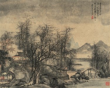 吳徒度