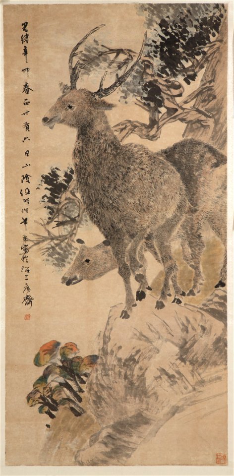 唐 任伯年 雙鹿圖軸