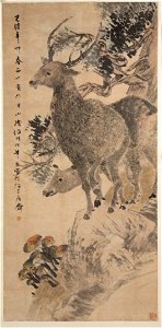 唐 任伯年 雙鹿圖軸