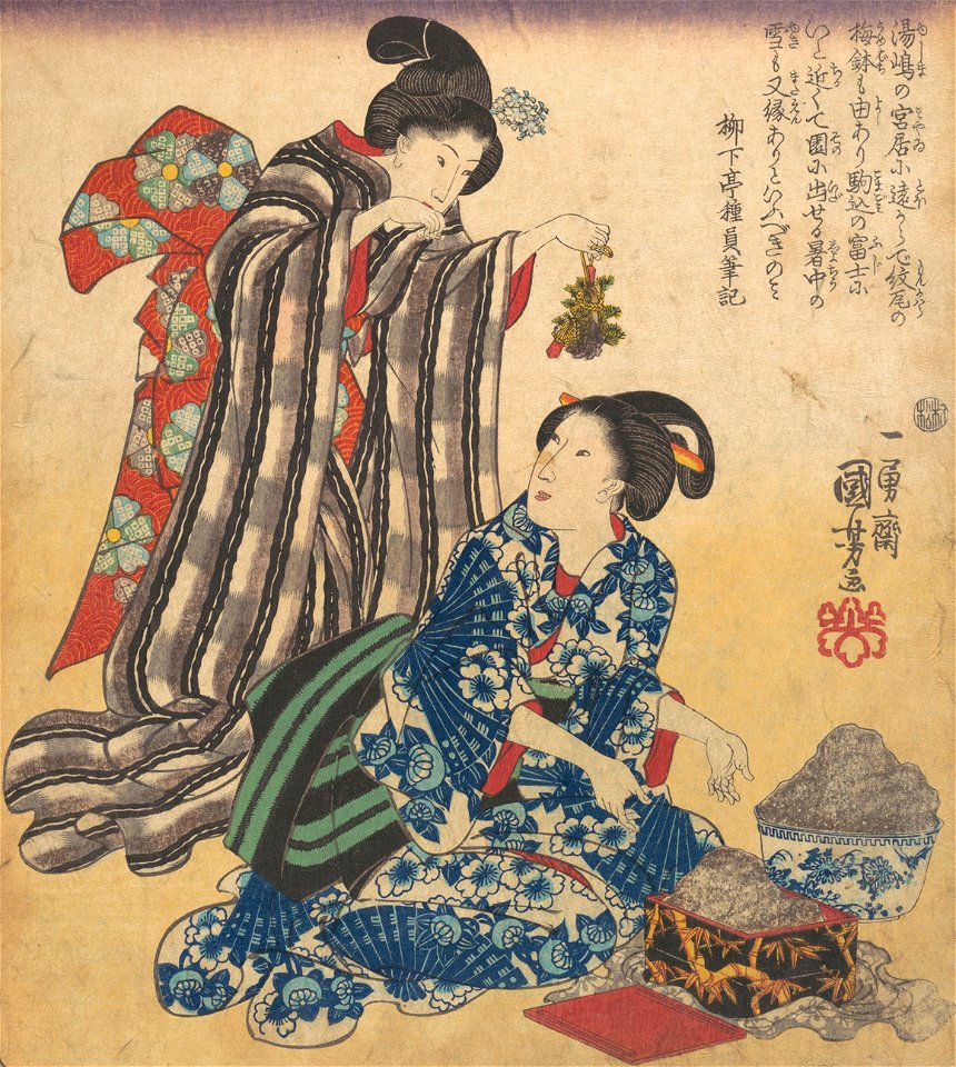 小倉擬百人一首-Album of Eighty-eight Prints from the series Ogura Imitations of One Hundred Poems by One Hundred Poets (Ogura nazorae hyakunin isshu) MET DP148962 (cropped)