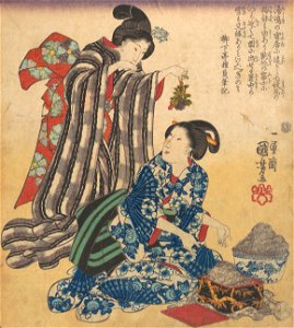 小倉擬百人一首-Album of Eighty-eight Prints from the series Ogura Imitations of One Hundred Poems by One Hundred Poets (Ogura nazorae hyakunin isshu) MET DP148962 (cropped)