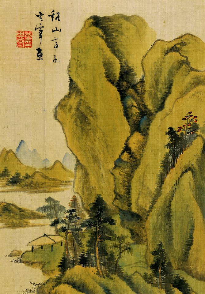 明 董其昌 山水十水 7