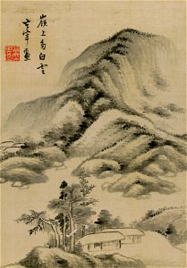明 董其昌 山水十水 9