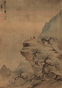 明 藍瑛 山水十開 10