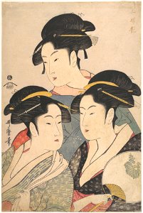三婦艶-Three Beauties of the Kwansei Period MET DP135586