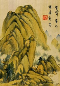 明 董其昌 山水十水 4