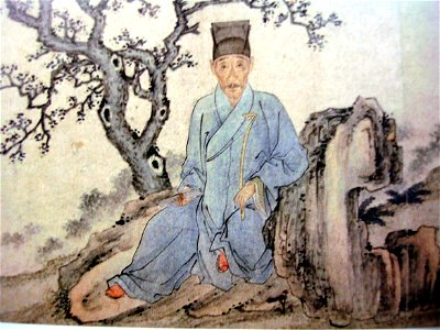 佚名 渾氏像軸