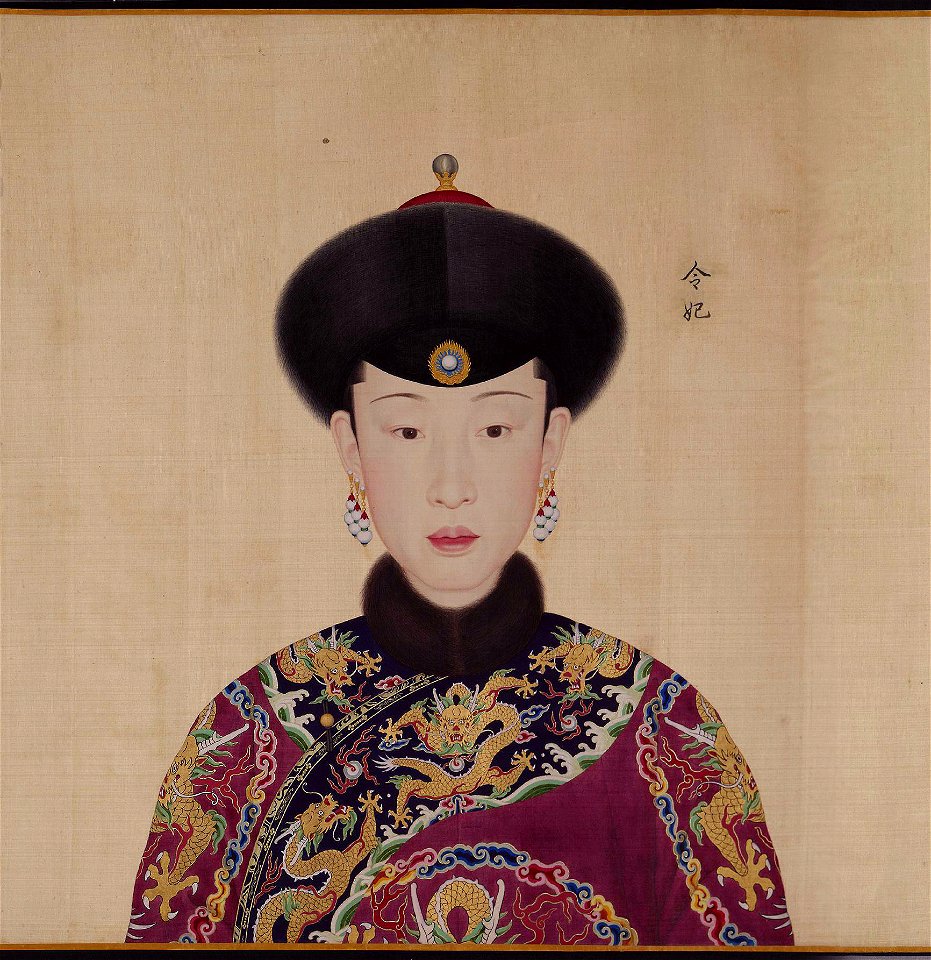 《心写治平》令妃部分 2