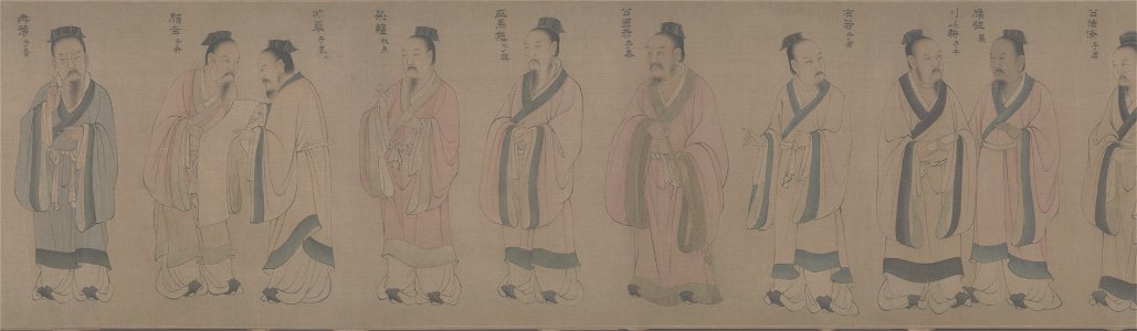 孔子弟子像 4