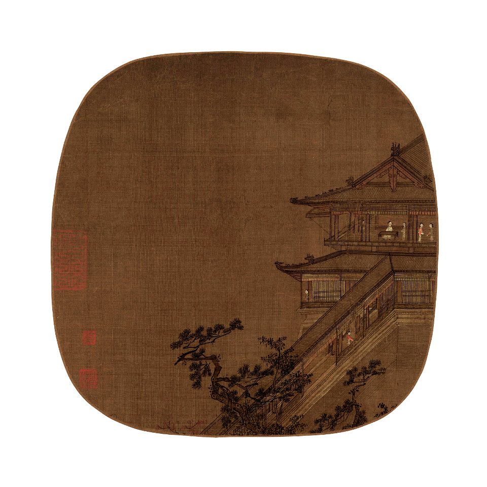 宋 高閣凌空圖2