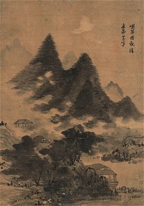 明 藍瑛 山水十開 06