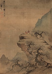 明 藍瑛 山水十開 10