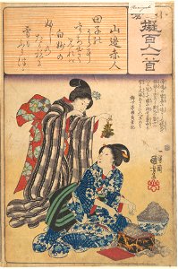小倉擬百人一首-Album of Eighty-eight Prints from the series Ogura Imitations of One Hundred Poems by One Hundred Poets (Ogura nazorae hyakunin isshu) MET DP148962