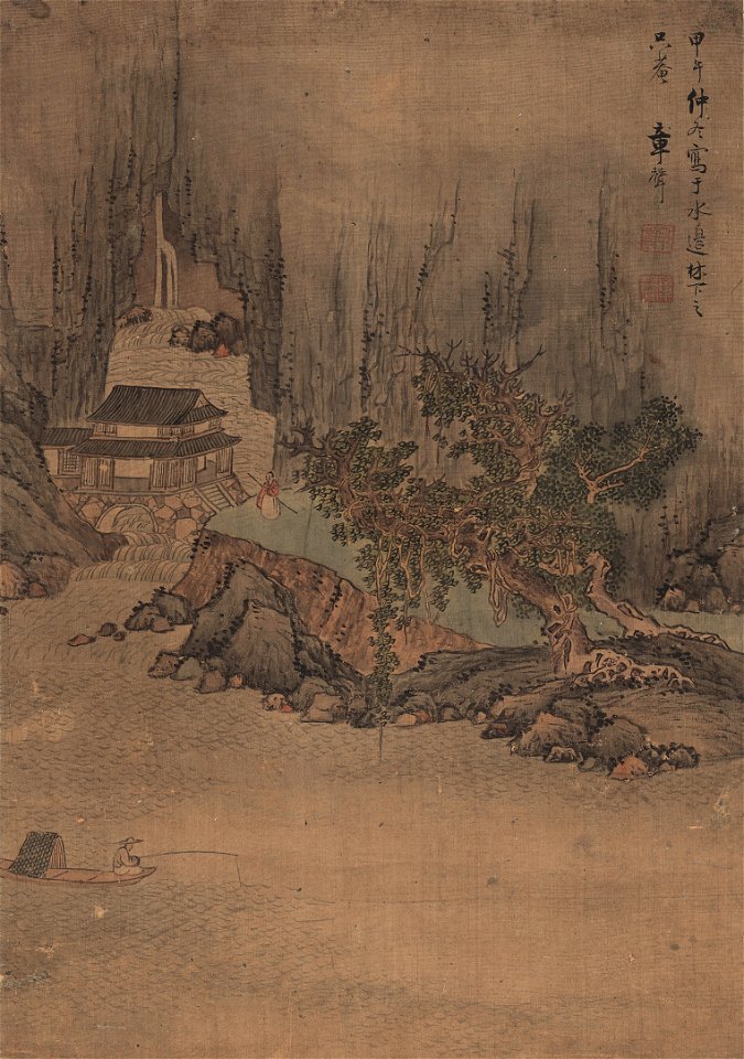 明 藍瑛 山水十開 09