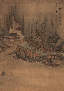 明 藍瑛 山水十開 09