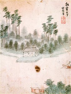 清 宋懋晉 西湖勝跡圖冊 放鶴亭