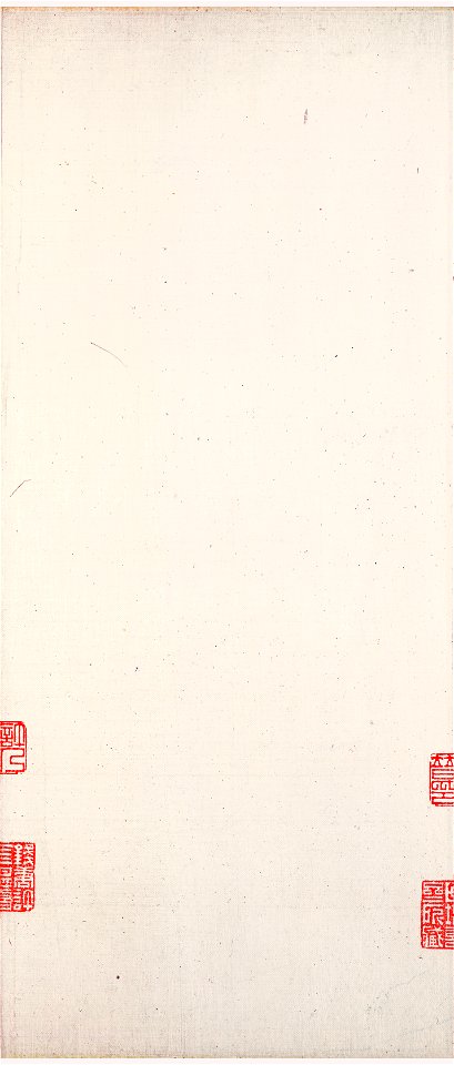 清 朱耷 河上花圖 背面2