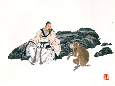 清 任薰 生肖人物圖冊 9