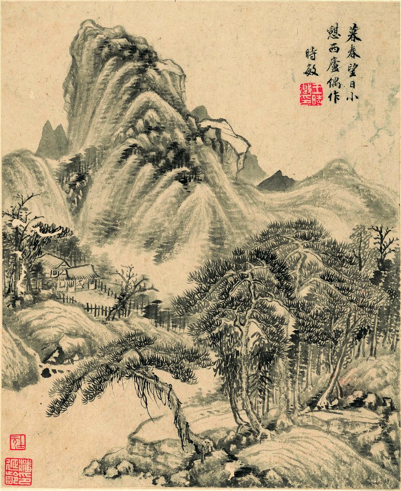 清 王時敏 山水十開 06