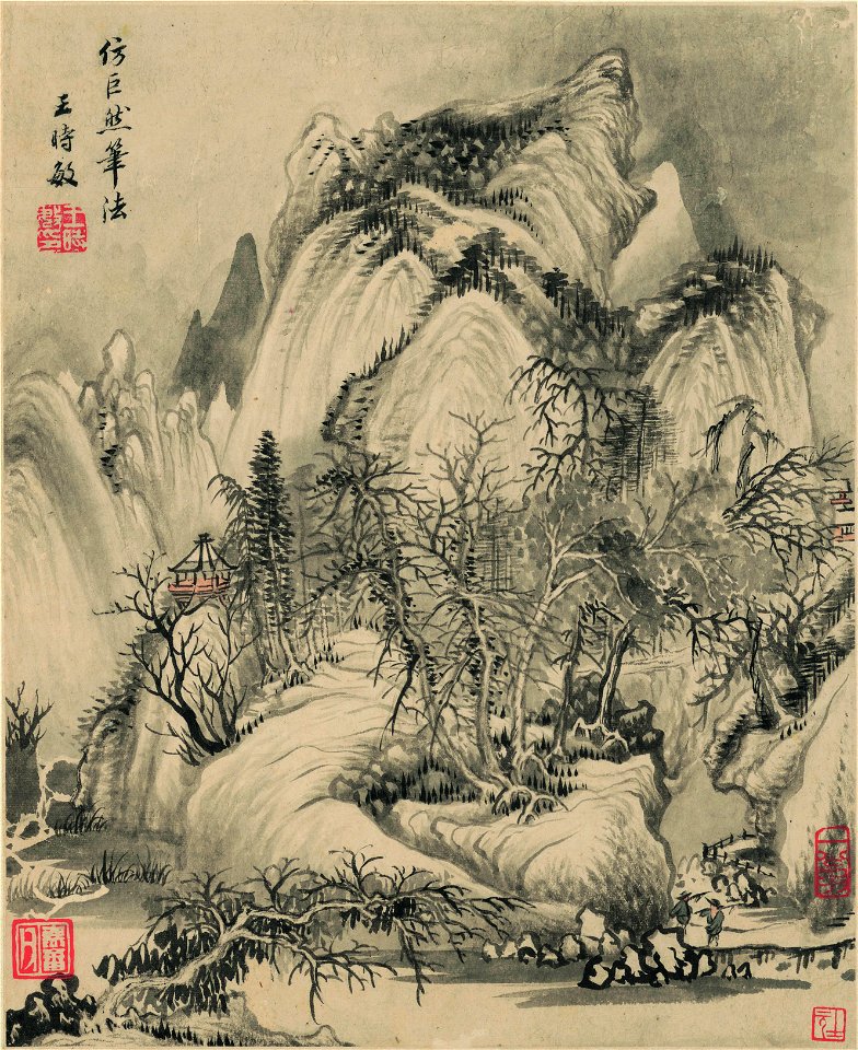 清 王時敏 山水十開 04