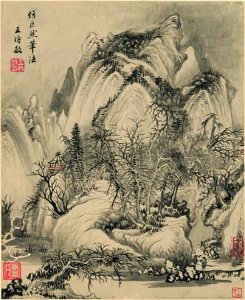 清 王時敏 山水十開 04