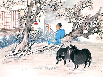 清 任薰 生肖人物圖冊 12