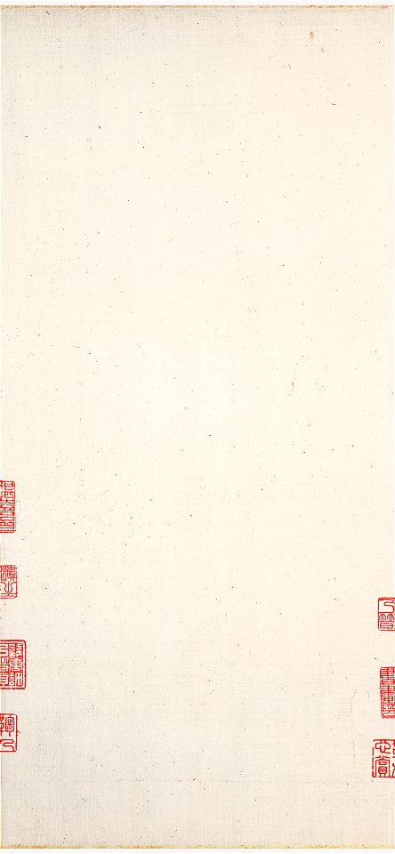 清 朱耷 河上花圖 背面 3