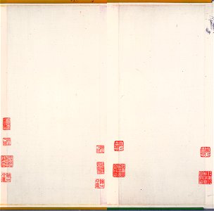 清 朱耷 河上花圖 背面