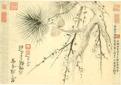 清 惲壽平 惲壽平-DEST2703