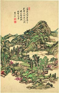 清 王原祁 山水十二開 07