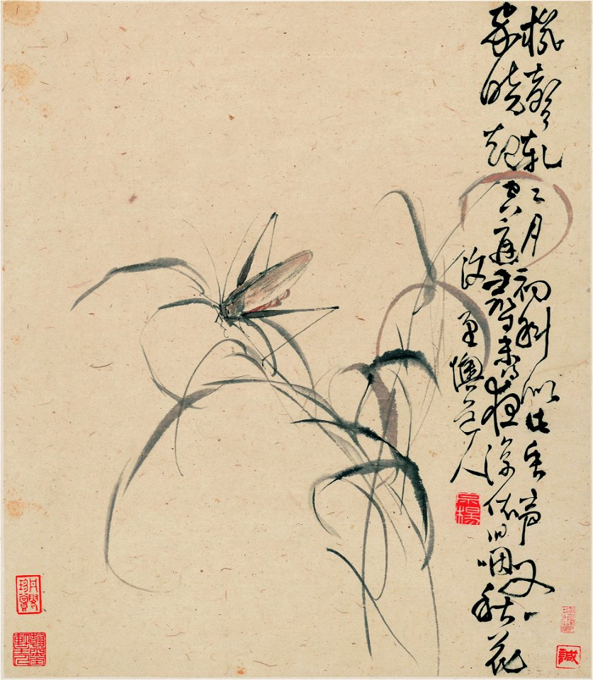 清 李復堂 花卉十二開 11