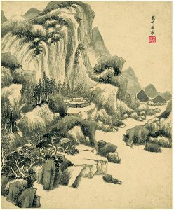 清 王鑑 仿古山水八開 04