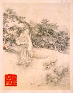 清 李世倬 逍遙勝跡圖冊 11 畫