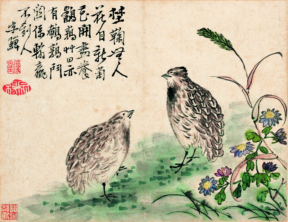清 李復堂 花鳥十開 08