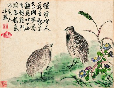 清 李復堂 花鳥十開 08