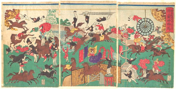 浅草観音境内ニ於イテ興行仕候 佛蘭西曲馬-French Equestrian Circus on the grounds of Asakusa Kannon temple (Asakusa kannon keidai ni oite kōgyō tsukawashi sōrō-Furansu kyokuba) MET DP147693