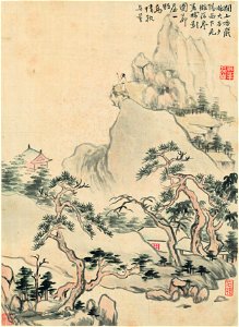 清 楊晉 山水十二開 12