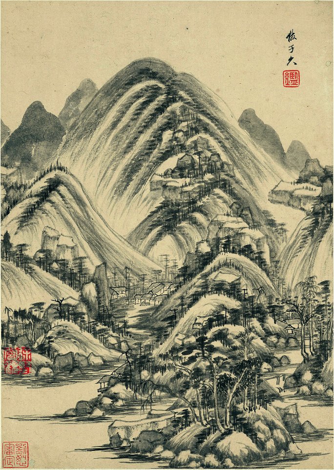 清 王鑑 仿古山水二冊二十開 20