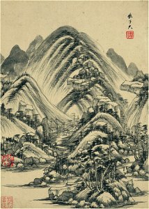 清 王鑑 仿古山水二冊二十開 20