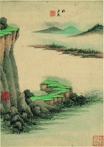 清 王鑑 仿古山水二冊二十開 05