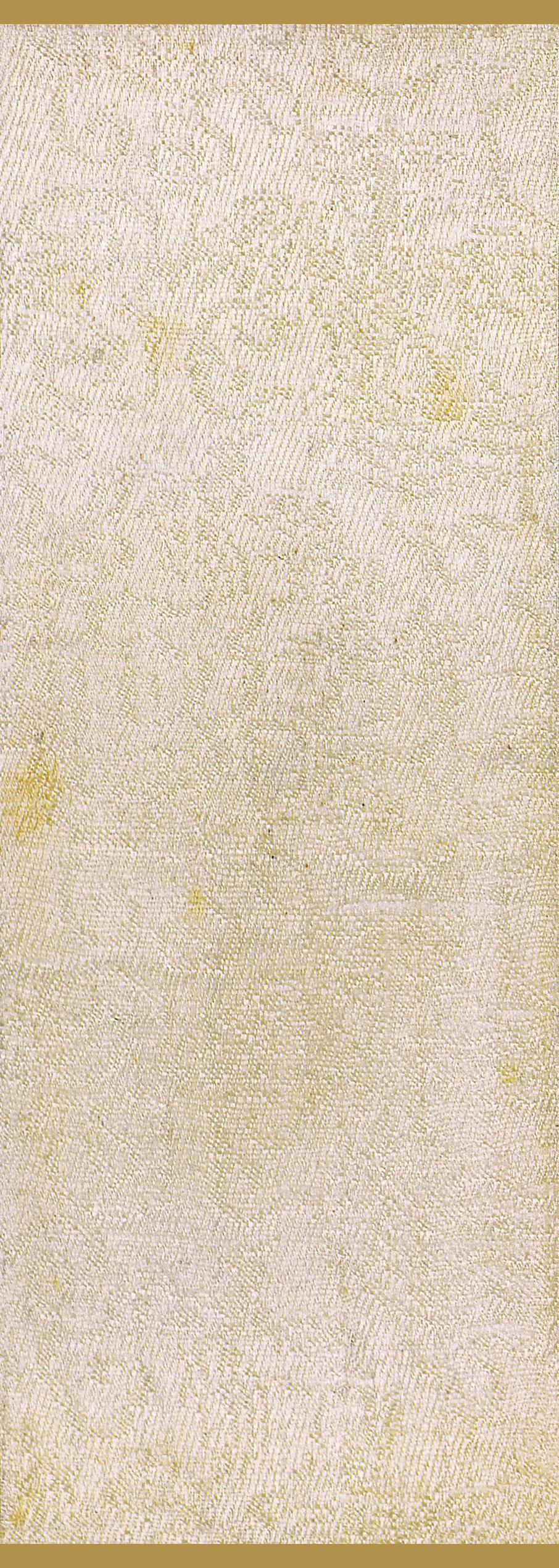 清 疏林遠山圖（心契書禪） 背面2