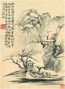 清 楊晉 山水十二開 06